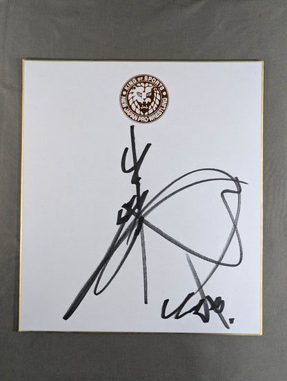Kosei Fujita  (Lion Mark Shikishi ( Autograph board ) )