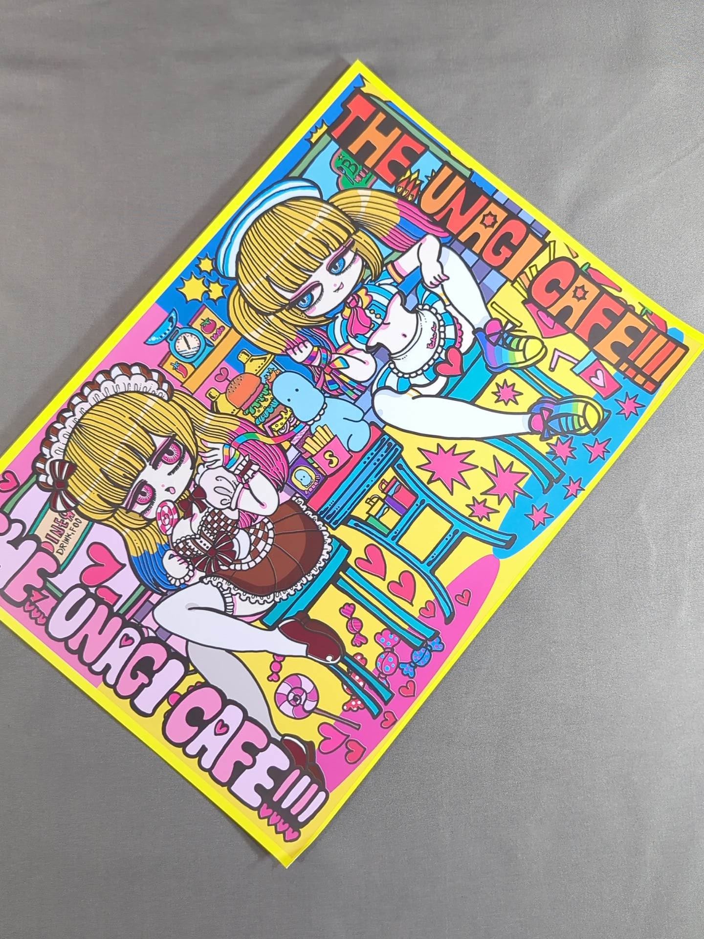 ウナギ・サヤカ「ウナギカフェ」フライヤーセット