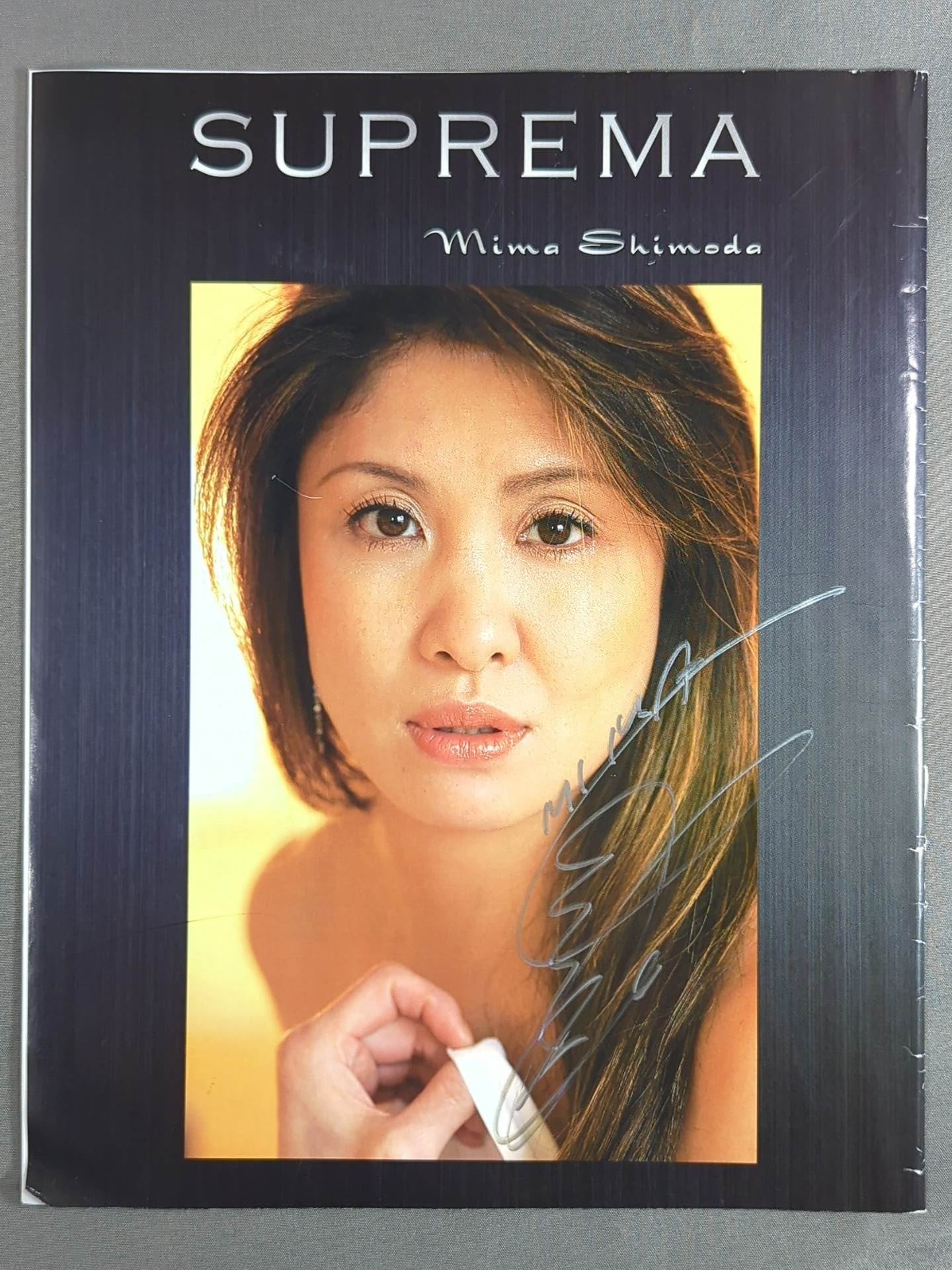 【hand signed autograph】 Mima Shimoda  "SUPREMA 》Newly taken photos