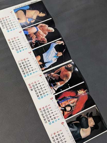 1985年 超ワイド・レスリング・カレンダー