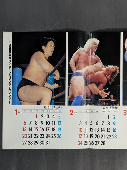1985年 超ワイド・レスリング・カレンダー