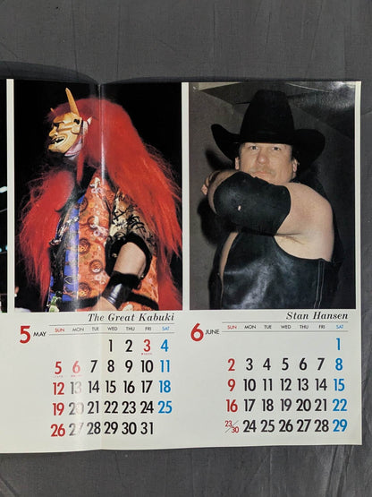1985年 超ワイド・レスリング・カレンダー