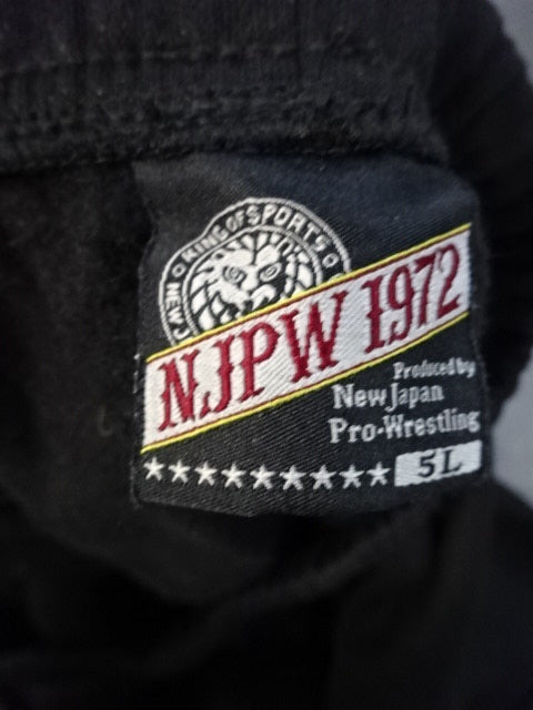 新日本プロレス×しまむら スウェットパンツ①(ブラック)