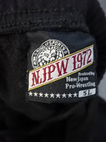 新日本プロレス×しまむら スウェットパンツ①(ブラック)