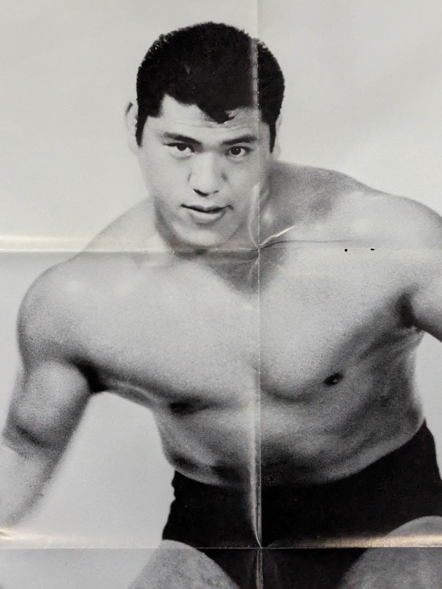 アントニオ猪木 雑誌付録ポスター