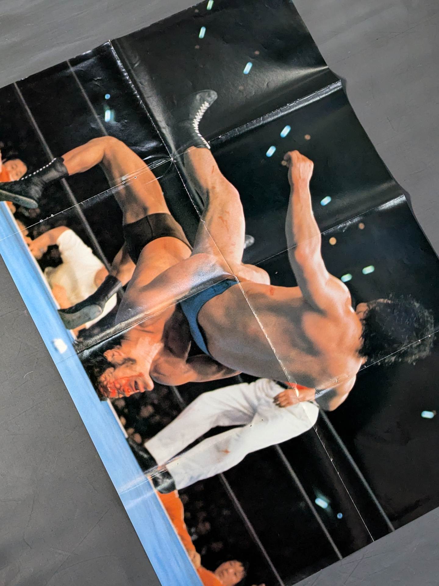 アントニオ猪木 雑誌付録ポスター