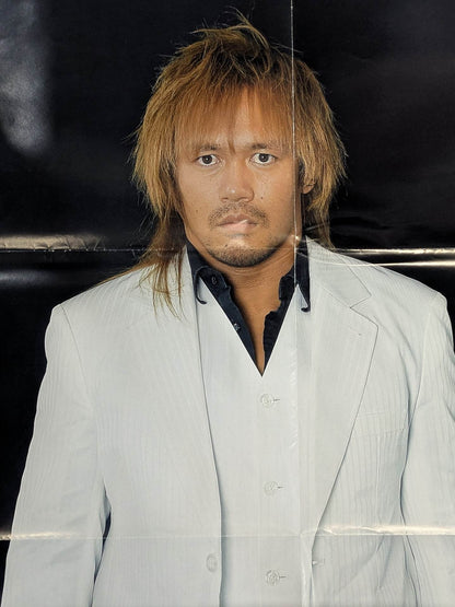 内藤哲也 雑誌付録ポスター