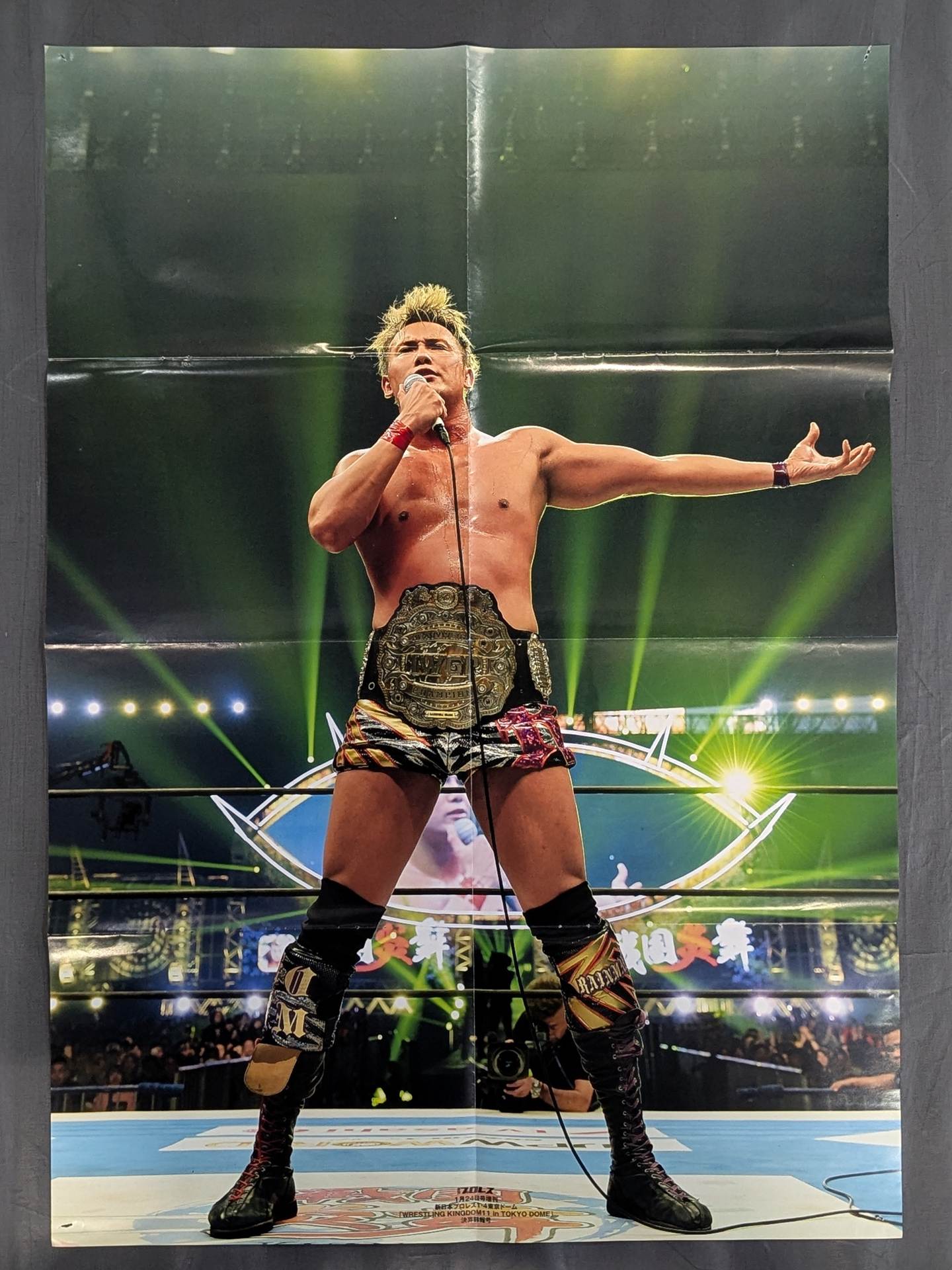 オカダ・カズチカ＆L・I・J 雑誌付録ポスター