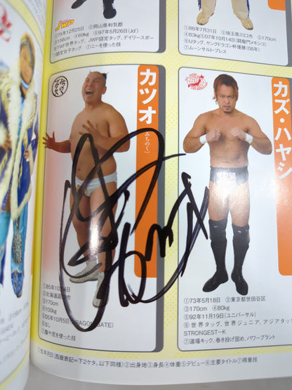 [6 fighters hand signed autograph 】Weekly Pro Wrestling Annex 100 "2013 Preservation Edition" pro wrestler  full body photo directory"