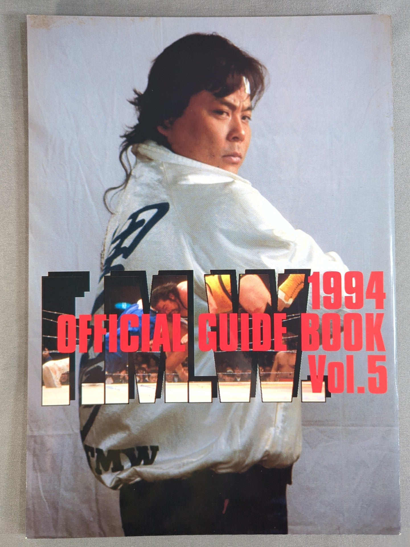 FMW / OFFICIAL GUIDE BOOK 1994 Vol.5