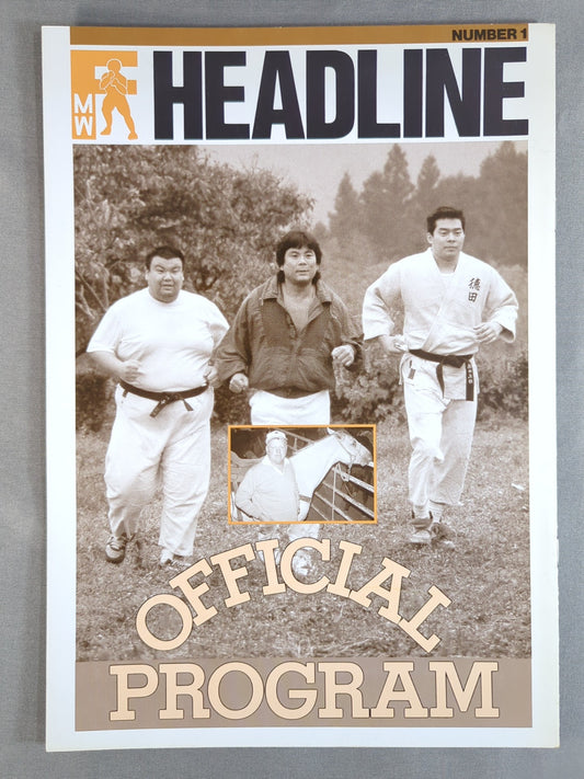 ★創刊号★ FMW / HEADLINE OFFICIAL PROGRAM No.1