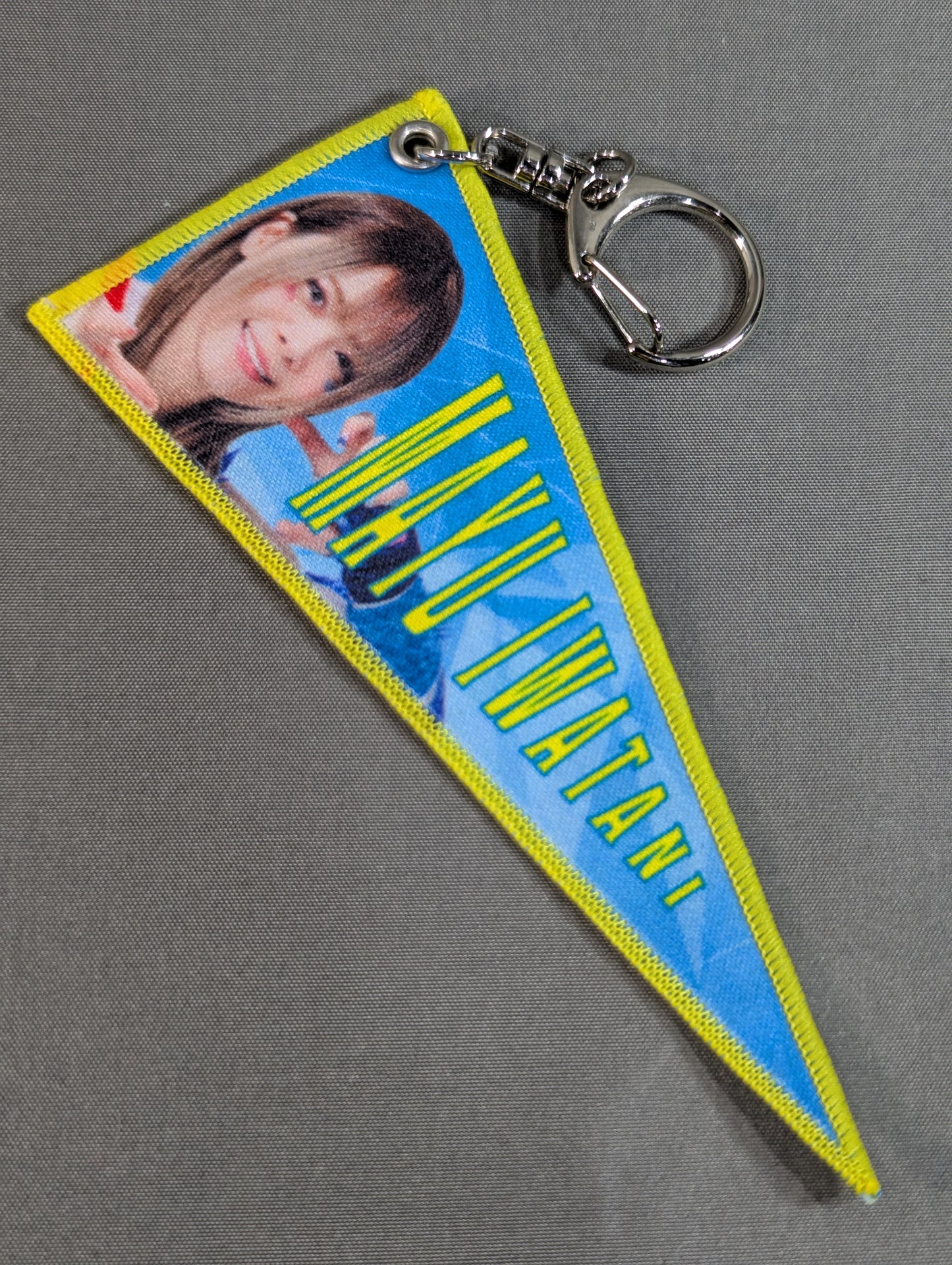 岩谷麻優 ランダムペナント風キーホルダー