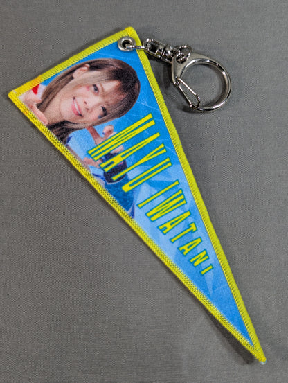 岩谷麻優 ランダムペナント風キーホルダー