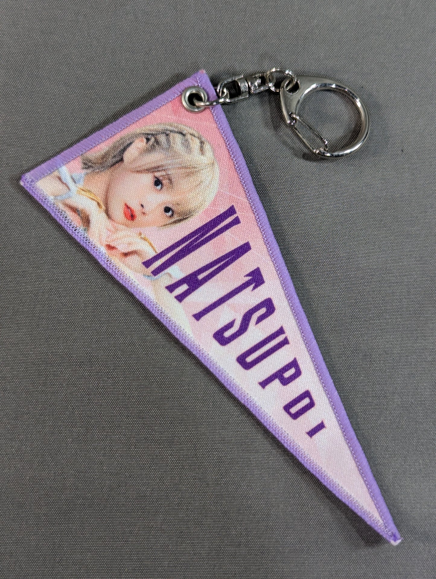 なつぽい ランダムペナント風キーホルダー