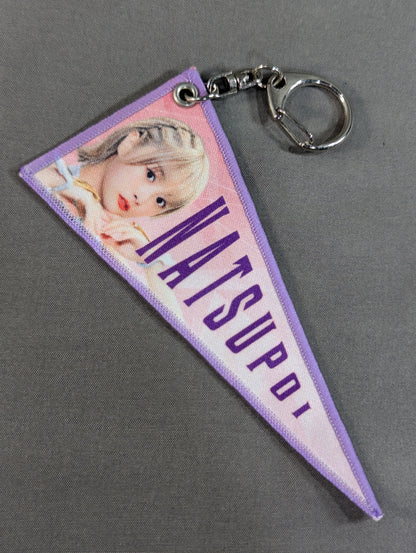 なつぽい ランダムペナント風キーホルダー