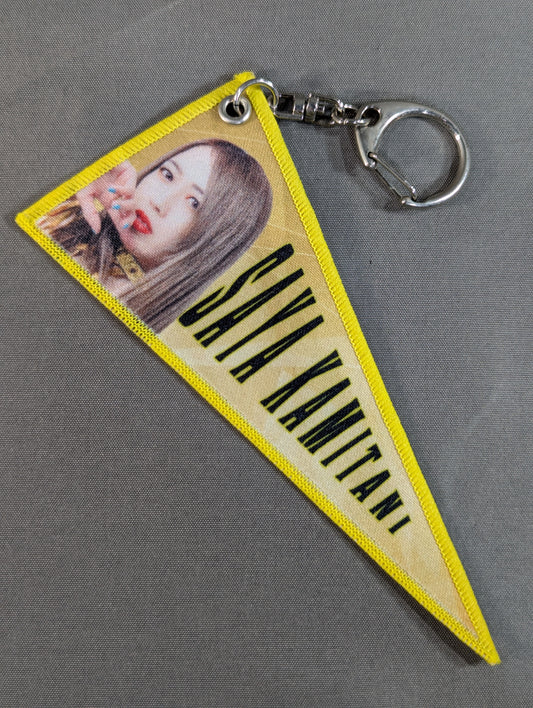 上谷沙弥 ランダムペナント風キーホルダー