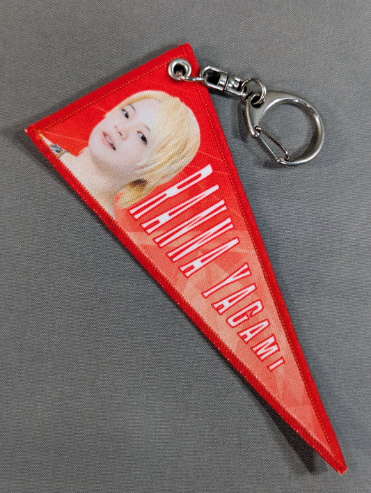八神蘭奈 ランダムペナント風キーホルダー