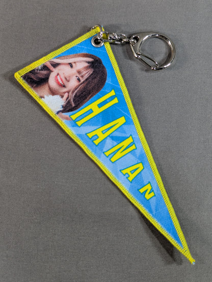 羽南 ランダムペナント風キーホルダー