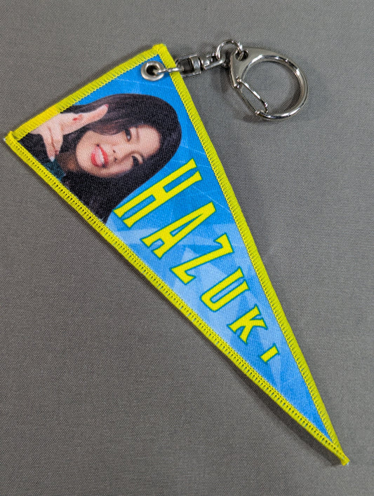 葉月 ランダムペナント風キーホルダー