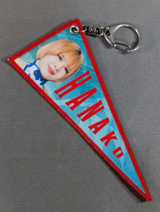 HANAKO ランダムペナント風キーホルダー