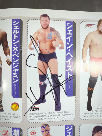 【35名直筆サイン入り】週刊プロレス別冊108「2014 保存版プロレスラー全身写真名鑑」