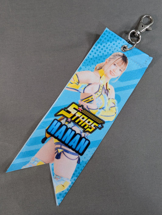 羽南 スターダム ランダムボンフィン