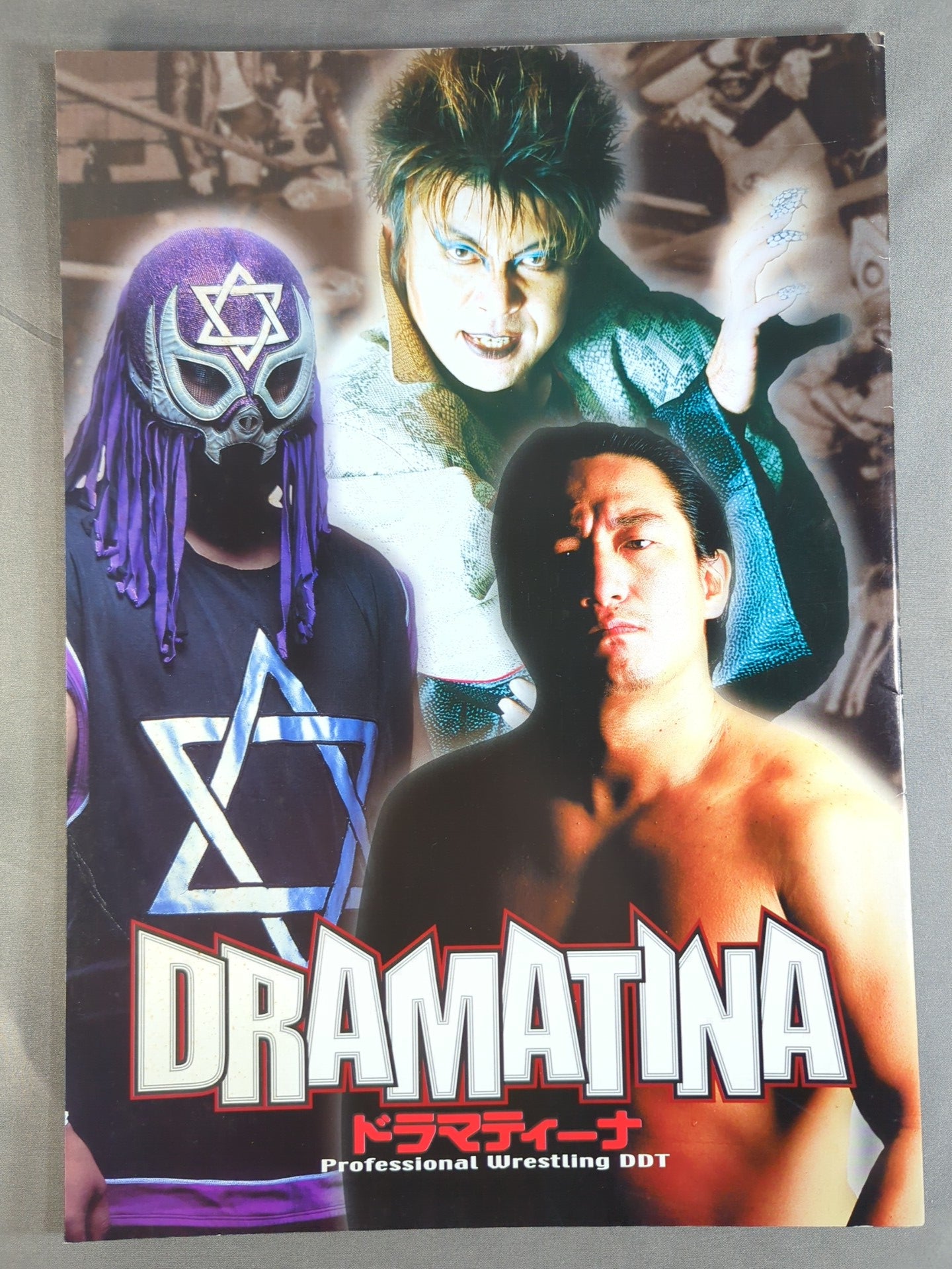 DDT / DRAMATINA ドラマティーナ