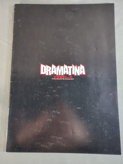 DDT / DRAMATINA ドラマティーナ