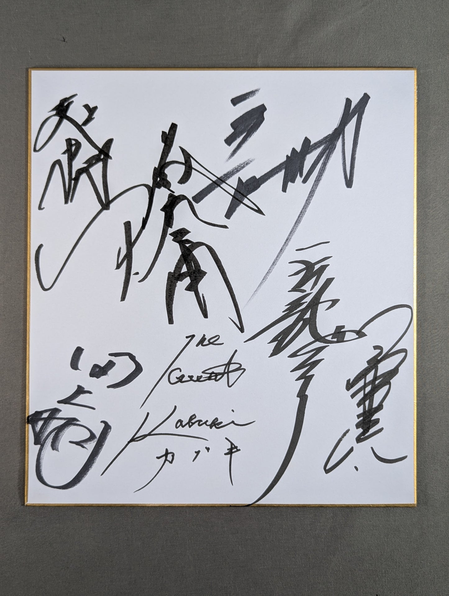 ★ Legend Summit ★ 7 fighters note