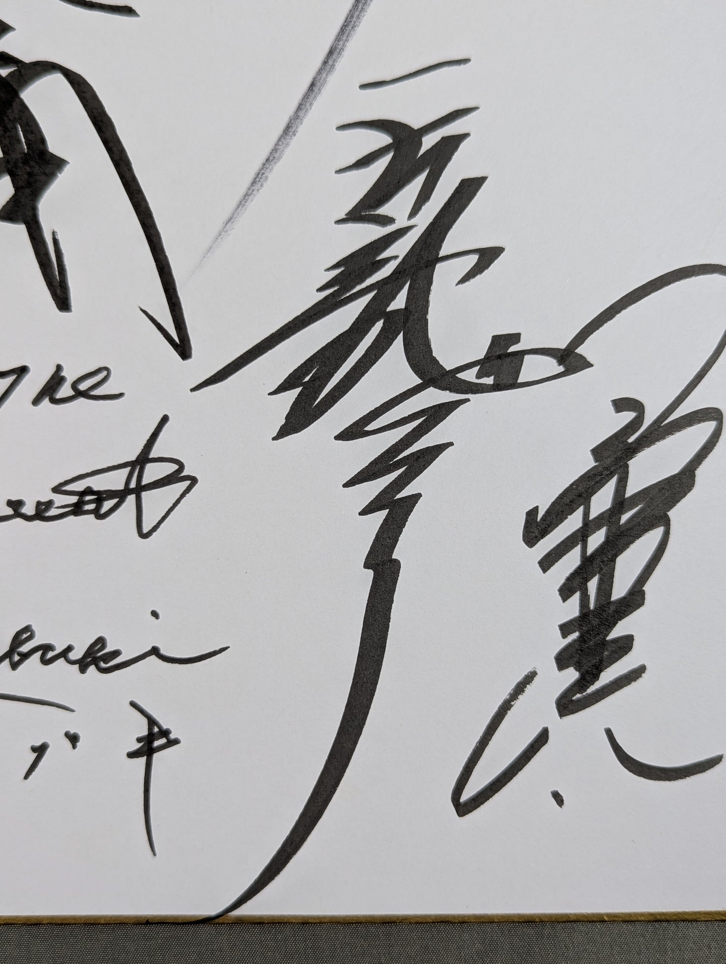 ★ Legend Summit ★ 7 fighters note