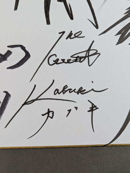 ★ Legend Summit ★ 7 fighters note