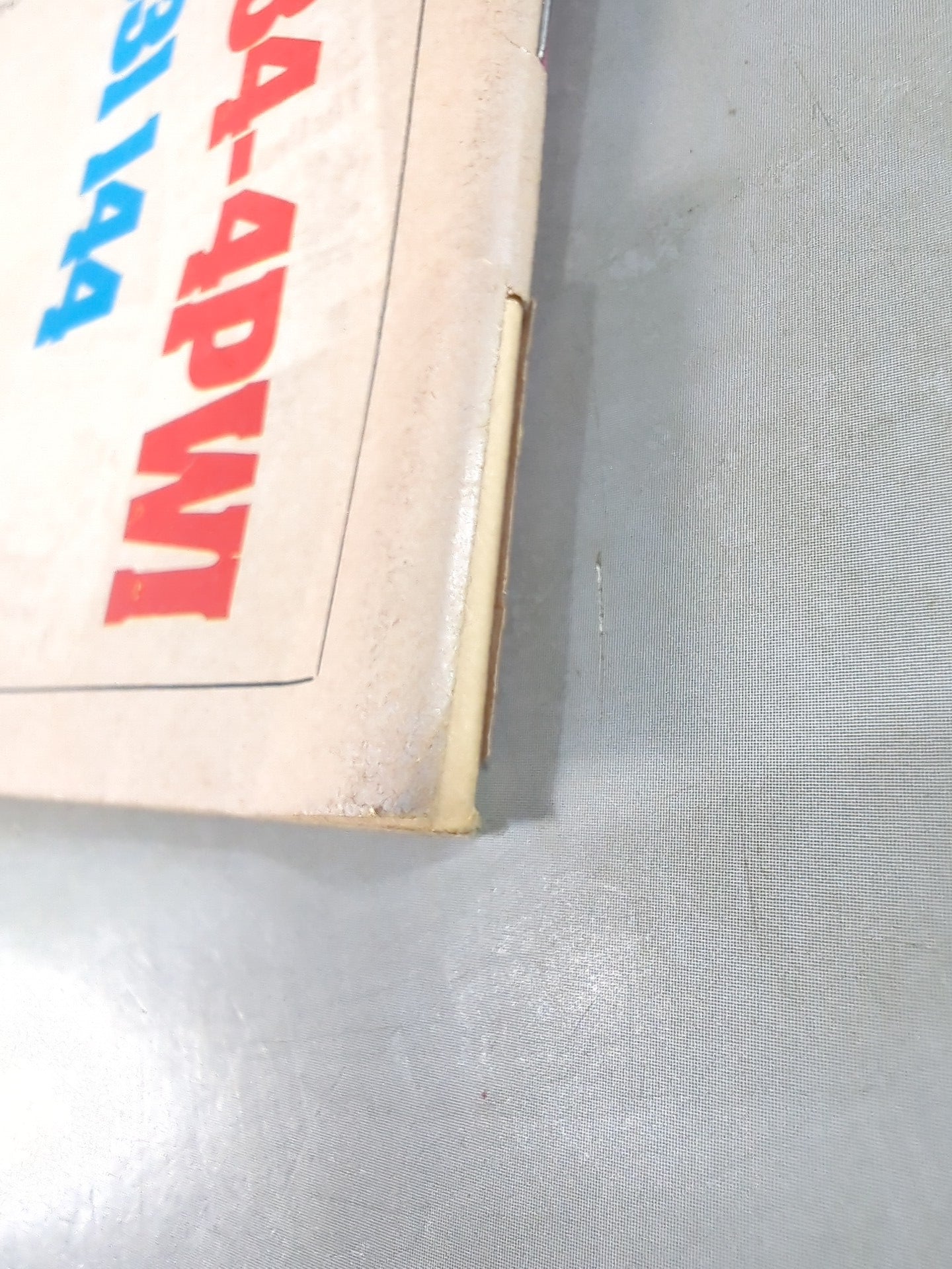 Wrestling SUPER STARS August 1993 issue