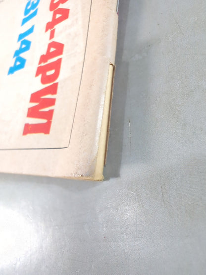 Wrestling SUPER STARS August 1993 issue