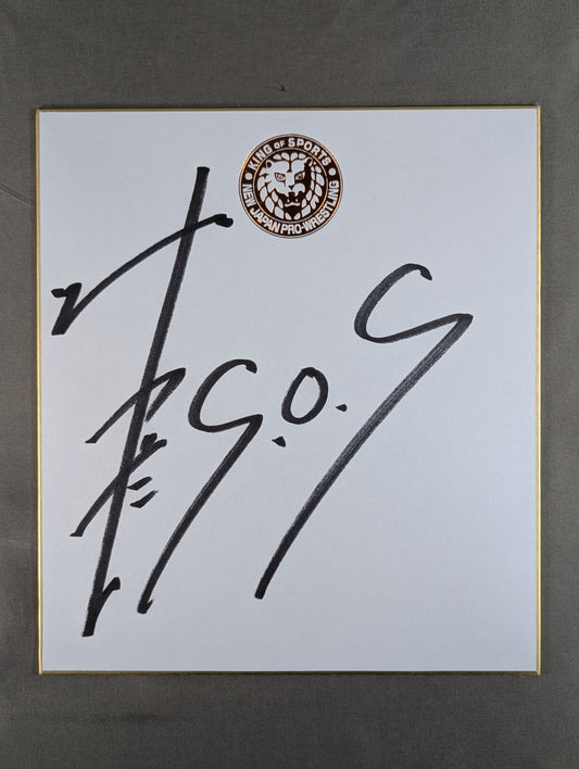 成田蓮(ライオンマーク色紙)