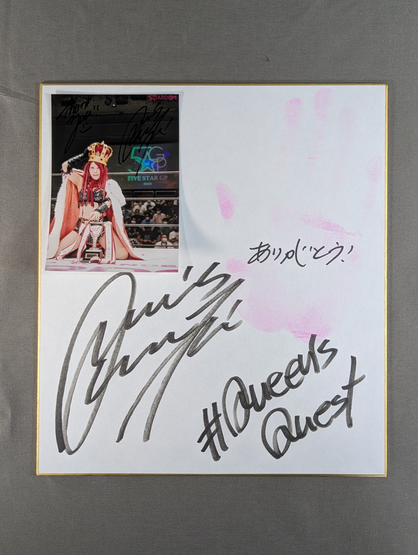 ★手形色紙＆限定ブロマイド付★ 林下詩美