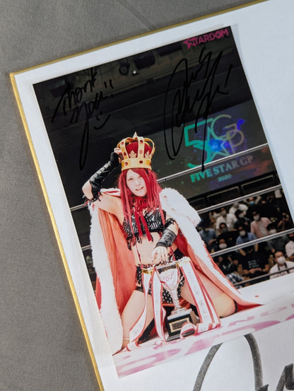 ★手形色紙＆限定ブロマイド付★ 林下詩美