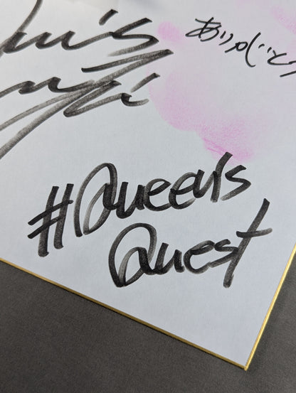 ★手形色紙＆限定ブロマイド付★ 林下詩美