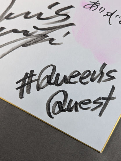 ★手形色紙＆限定ブロマイド付★ 林下詩美