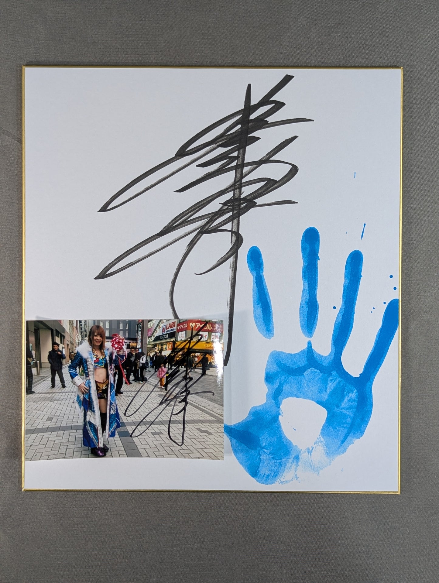 ★手形色紙＆限定ブロマイド付★ 岩谷麻優