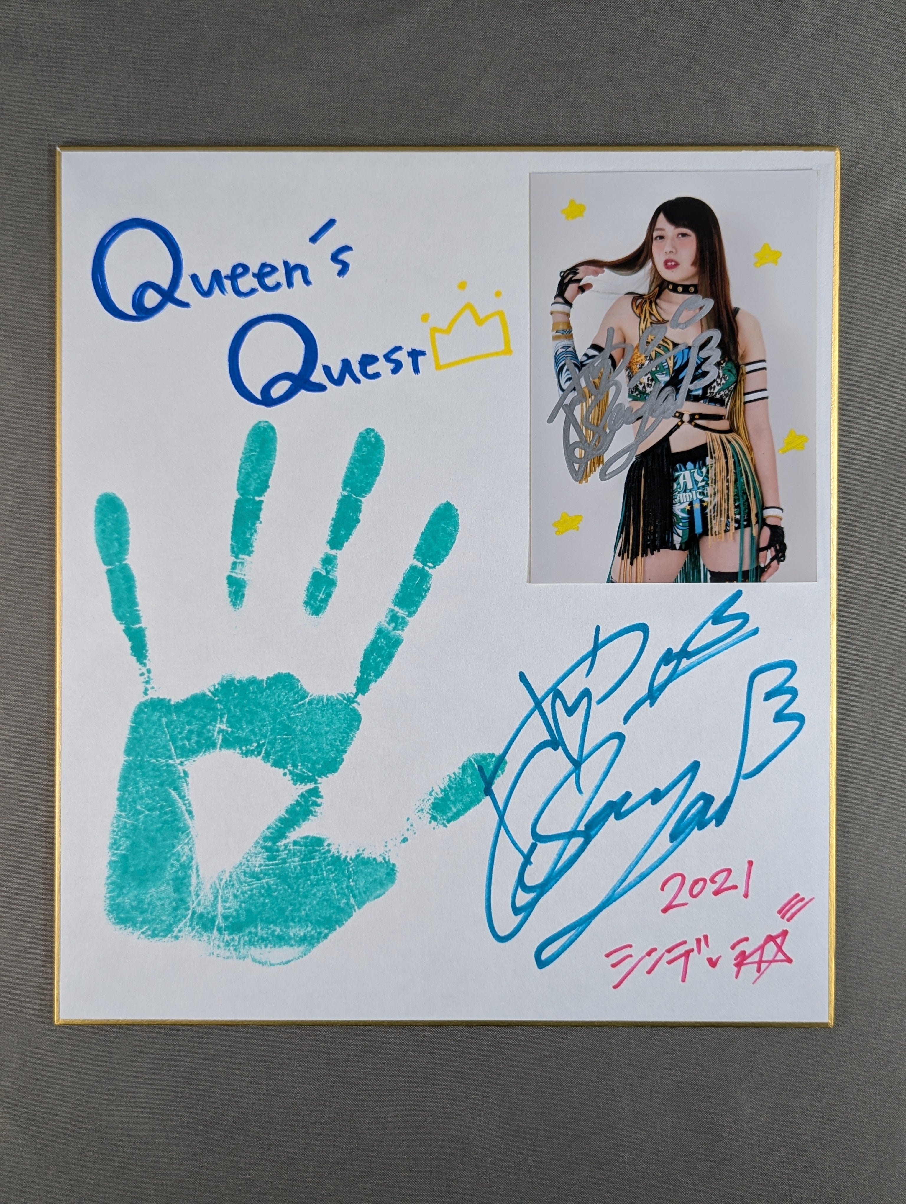 ☆手形色紙＆限定ブロマイド付☆ 上谷沙弥 – 闘道館