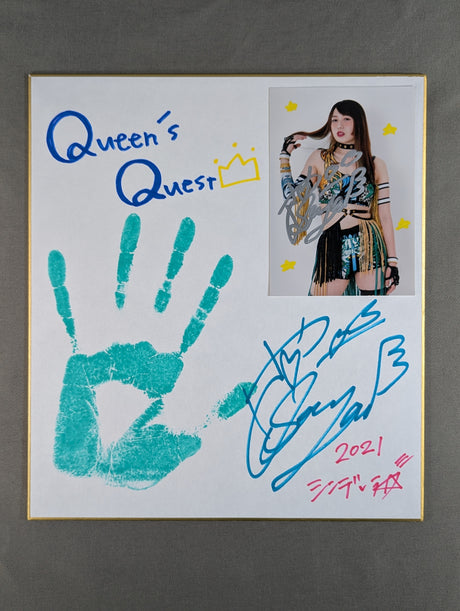 ★手形色紙＆限定ブロマイド付★ 上谷沙弥