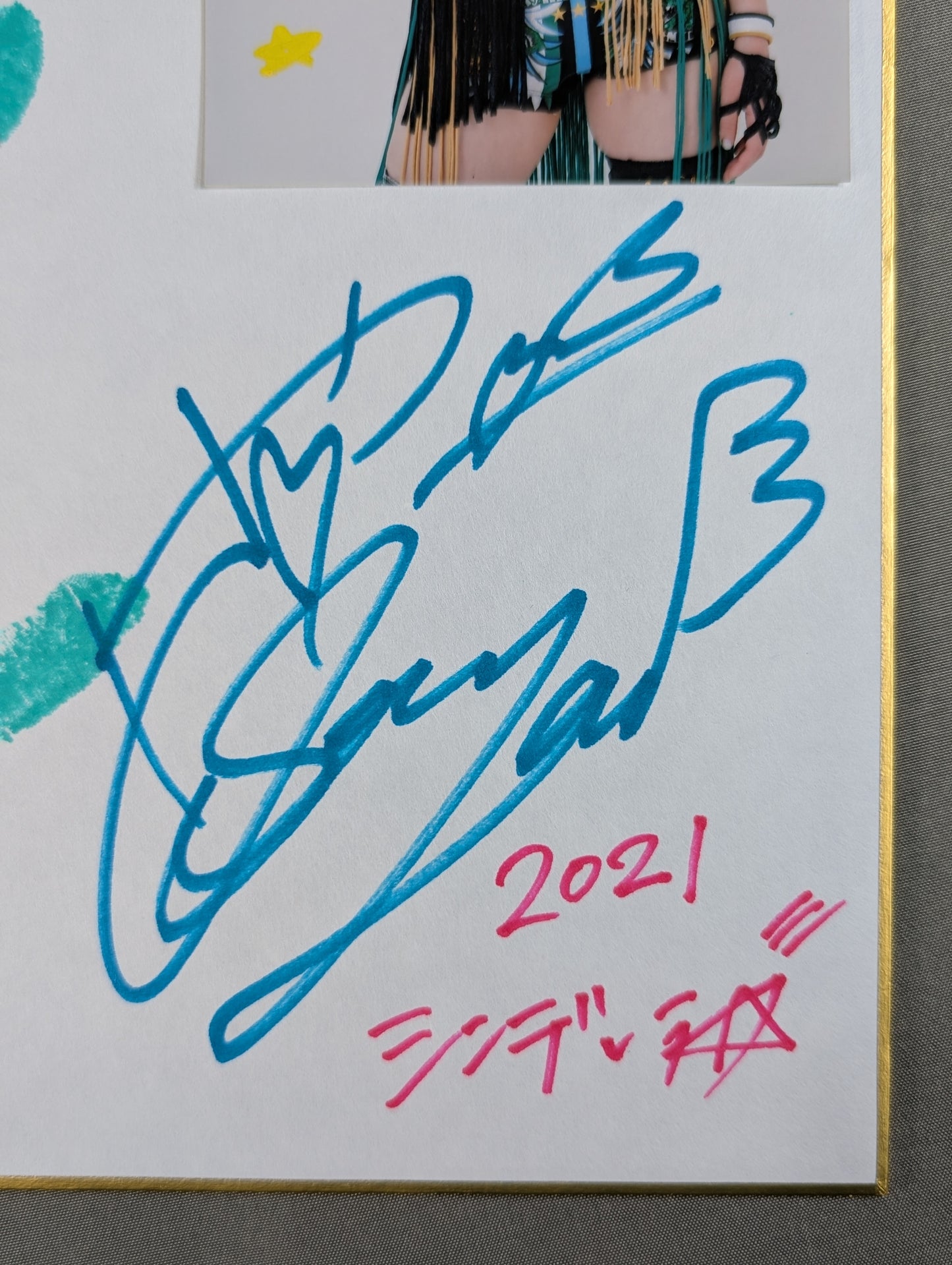 ★手形色紙＆限定ブロマイド付★ 上谷沙弥