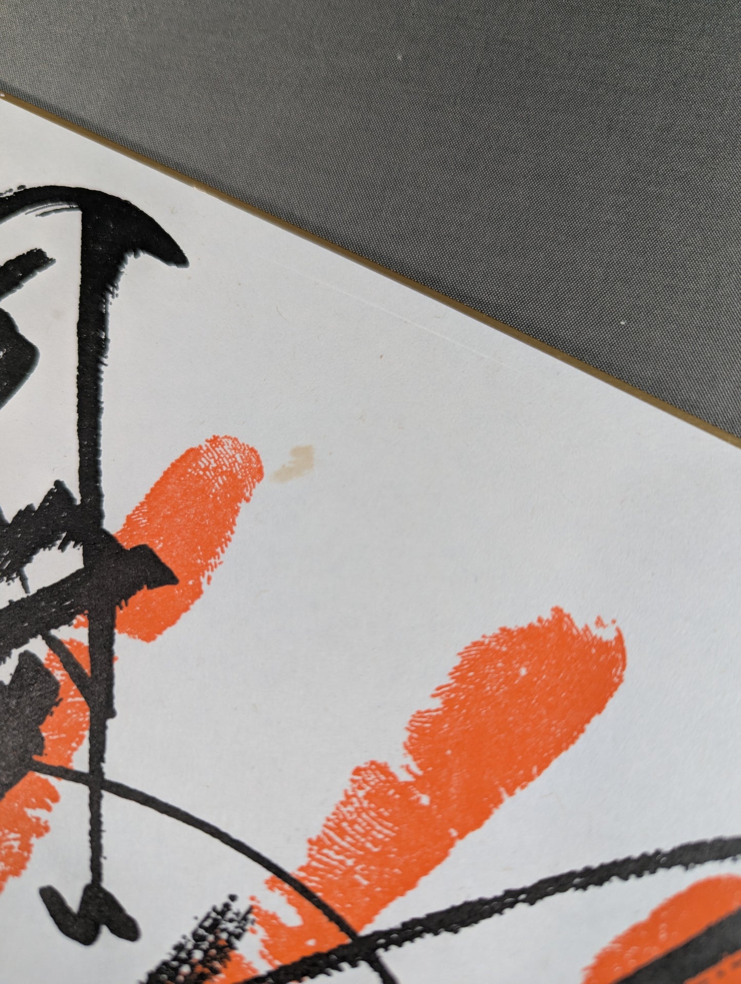 アントニオ猪木 手形入りサイン色紙(プリント)