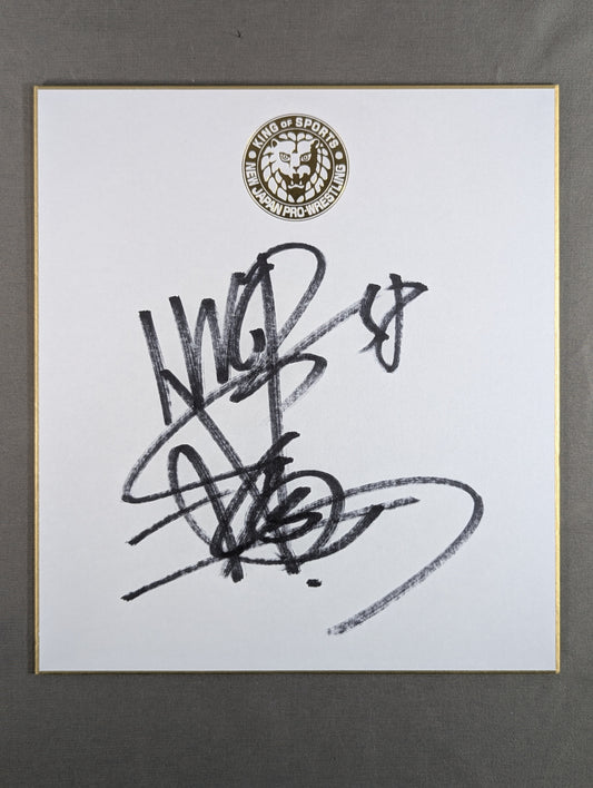 棚橋弘至(ライオンマーク色紙)