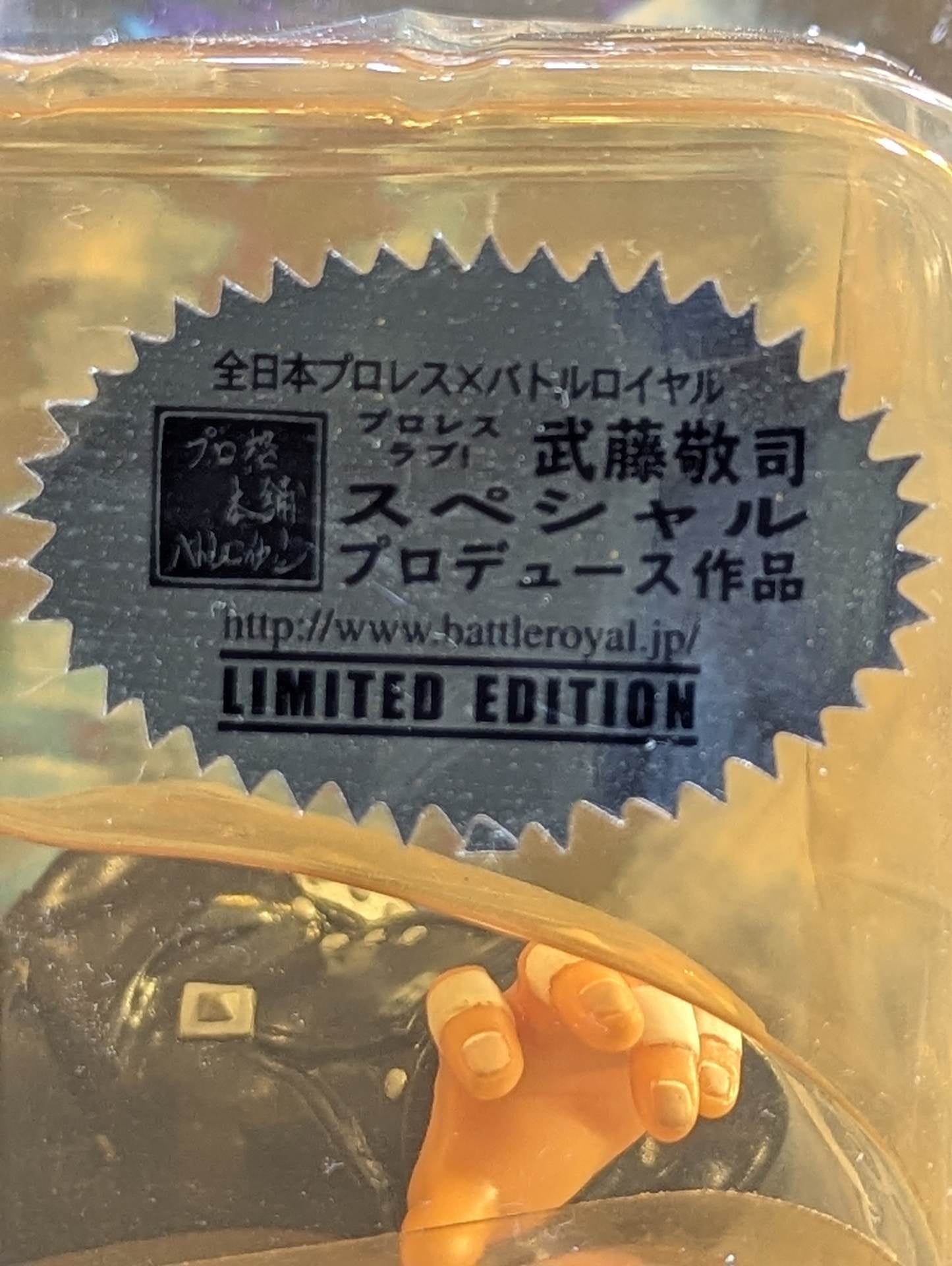 ★バトルロイヤル限定★ グレート・ムタ(メカニカルスタイルVer. 黒)