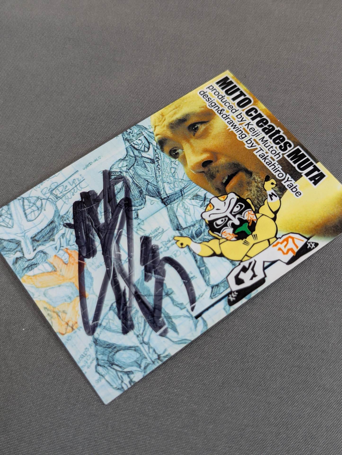 ★バトルロイヤル限定★ グレート・ムタ(メカニカルスタイルVer. 黒)