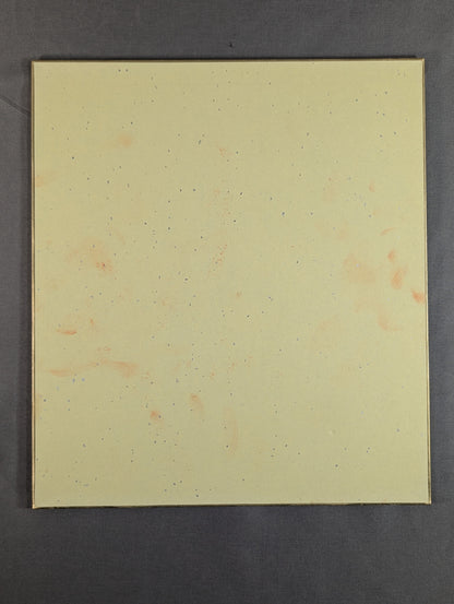 Time Sky (ｗｉｔｈ handprint )