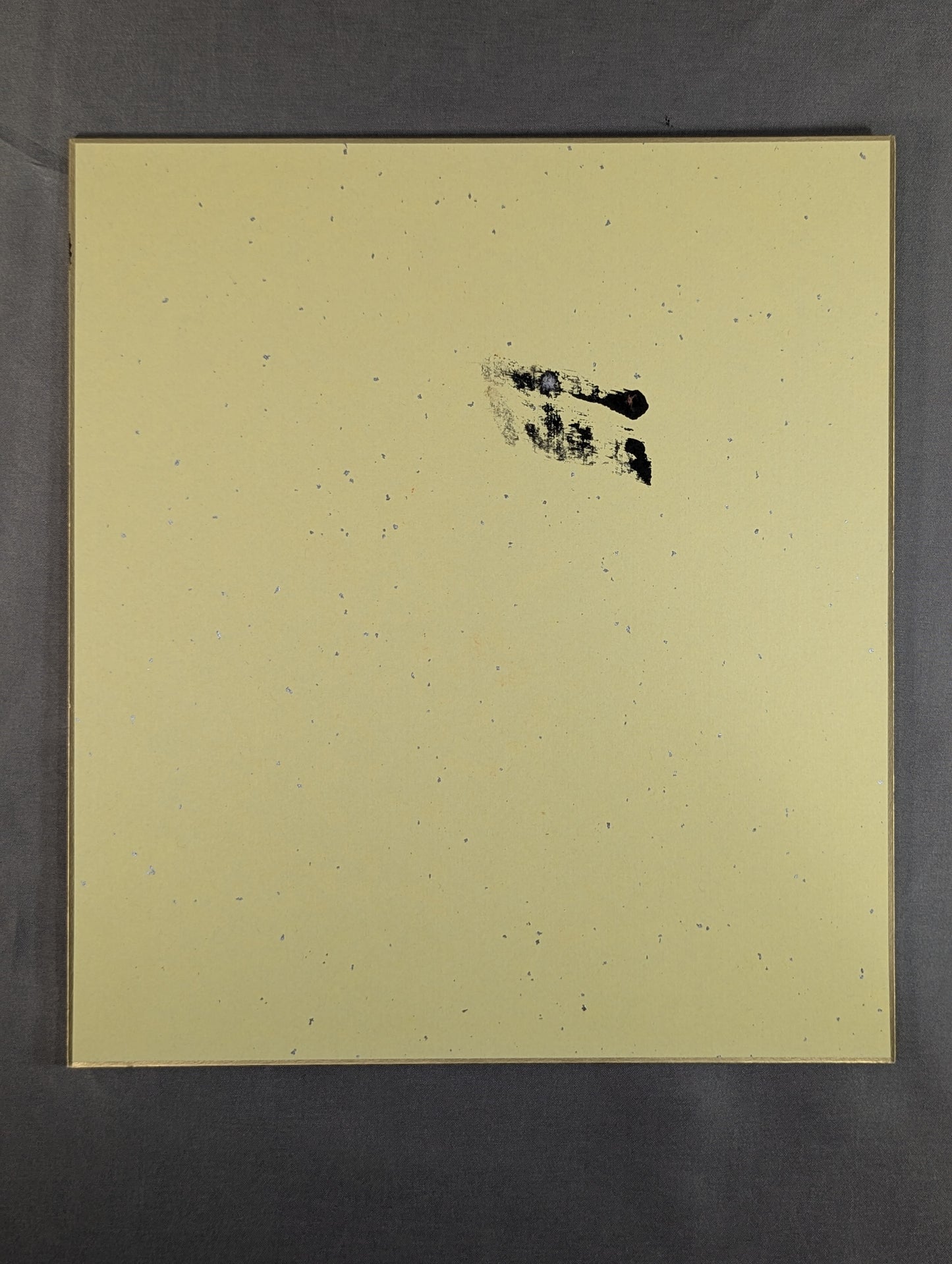 Kasugayama (ｗｉｔｈ handprint , Gensei)