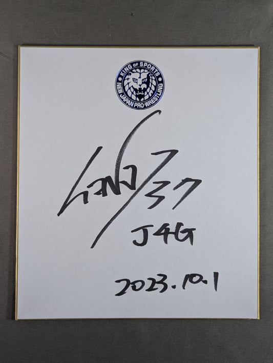 SANADA(ライオンマーク色紙)