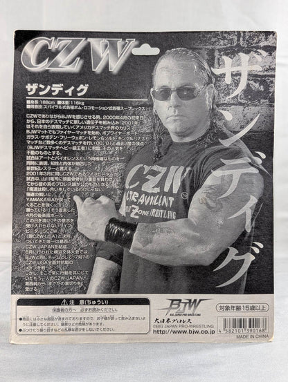 ★CZW★ ザンディグ(限定・白Tシャツ)